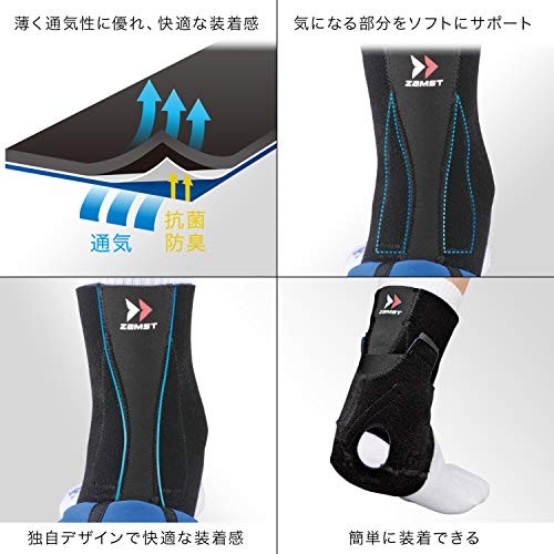 ZAMST Support tendon d'Achille AT-1 L taille pour gauche, droite noir 370903 - Photo 10 sur 12