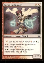 Boros Guildmage #242 Ravnica: City of Guilds Uncommon