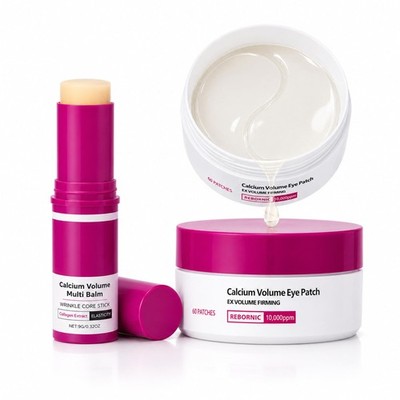BeiBreeze Eye Care Duo   Calcium Multi Balm Stick + Hydrogel Under Eye Patche...