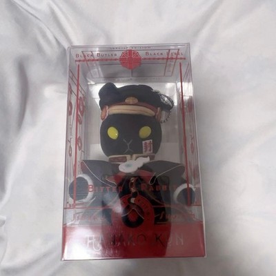 Black Butler Black Label x Toilet-Bound Hanako-kun Bitter Rabbit Mini Mascot