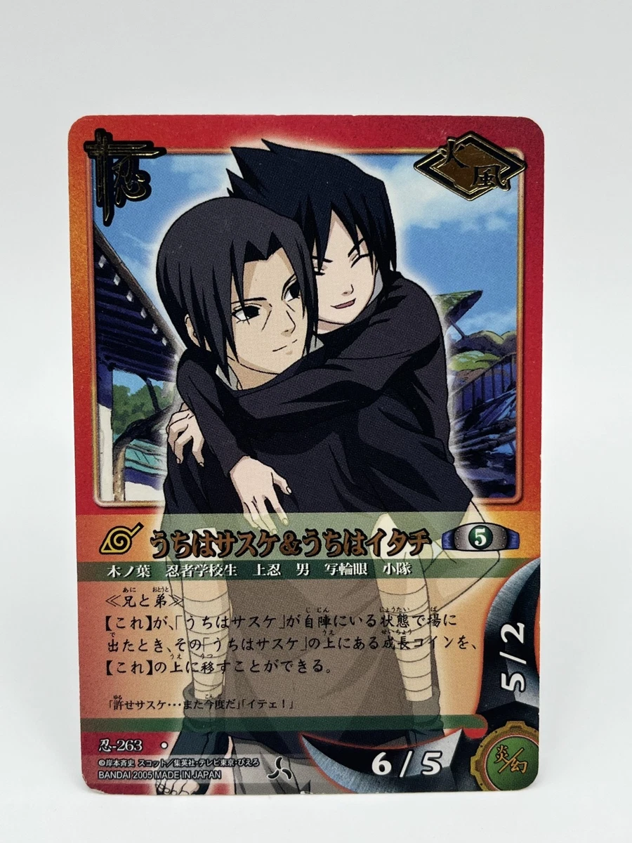 Naruto Sasuke In Individual Collectible Card Game Cards for sale