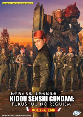 Anime DVD Mobile Suit Gundam: Requiem for Vengeance TV Series Vol.1-6End Eng Dub