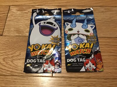 ウォッチドッグス2 COLLECTOR'S CASE Watch Dogs 2 The Return Of DEDSEC Collectors Case｜トレファクONLINE