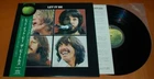 The Beatles - Let It Be - 2003 Japan Issue Vinyl LP TOJP-60143