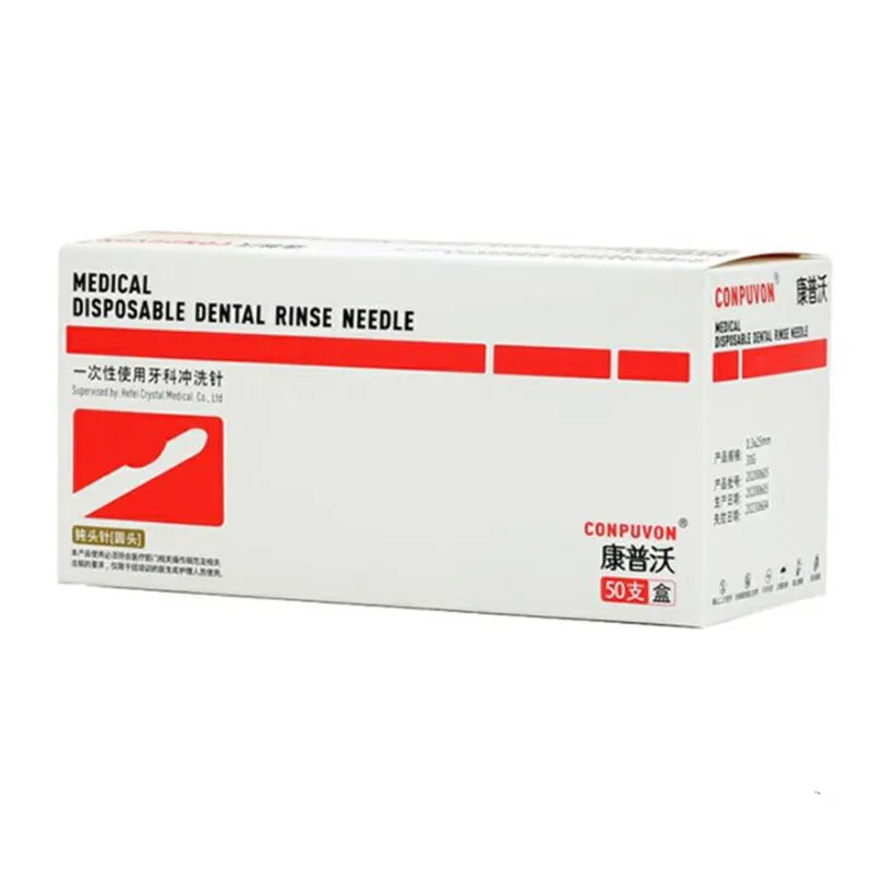 Blunt tip micro cannula needle 18G21G22G23G25G27G30G Plain Ends Notched Endo tip