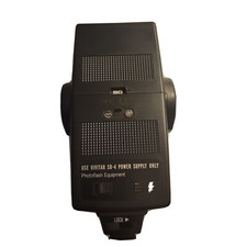 Vivitar Auto Thyristor 283 Flash Tested Works Sensor Photo Flash Equipment EUC