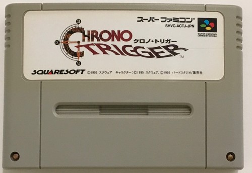 Chrono Trigger SFC (Super Famicom, 1995) Japan Game Cartridge