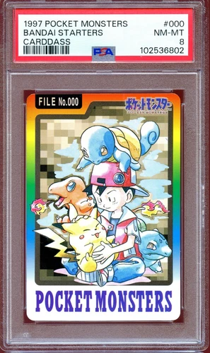 PSA 8 Checklist #000 Charizard Bandai Carddass 1997 Japanese Pokemon Card MINT