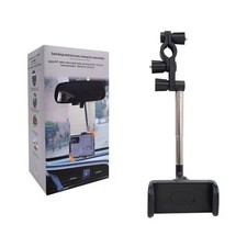 360-Degree Rotatable Car Phone Mount for GPS Navigation Devices - Universal Dual