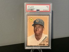 Top 10 Lou Brock Baseball Cards 13