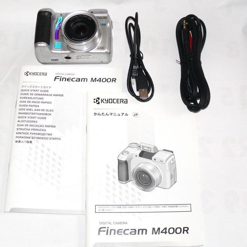 KYOCERA Finecam M400R デジタルカメラ Excellent KYOCERA Finecam M400R 4MP 10x Zoom Digital Camera w