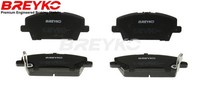 Bremsbelagsatz BremsklöTze Vorderachse FüR Honda Civic Viii Hatchback FN FK