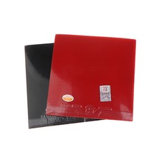 729 Friendship GS Training Table Tennis Rubber 2.1MM Ping Pong Rubber Loop