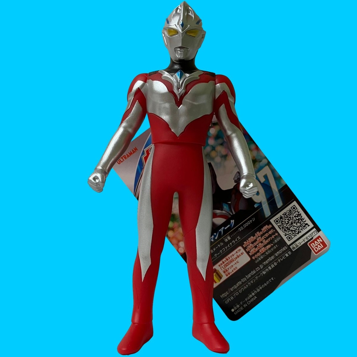 Bandai Ultraman Arc Ultra Hero Series 97 Pvc Action Figure