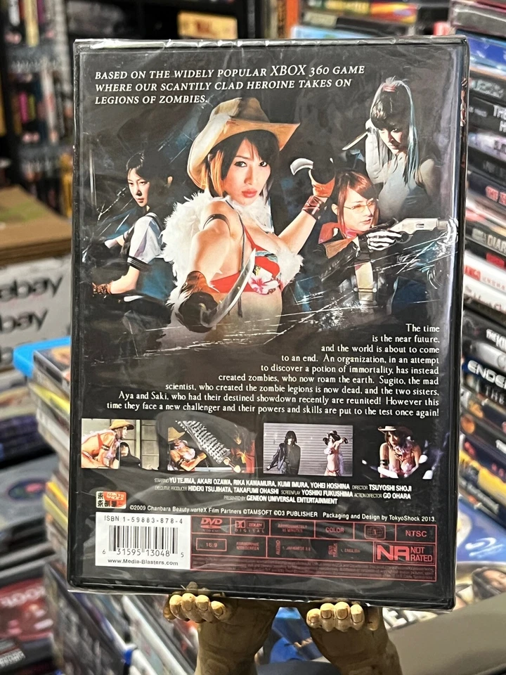 Chanbara Beauty: The Movie - Vortex (DVD) Tsuyoshi Shoji, Rika Kawamura, NEW! Foto 3 de 3