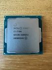 CPU Intel Core i7-7700 3,60GHz FCLGA1151 Prozessor