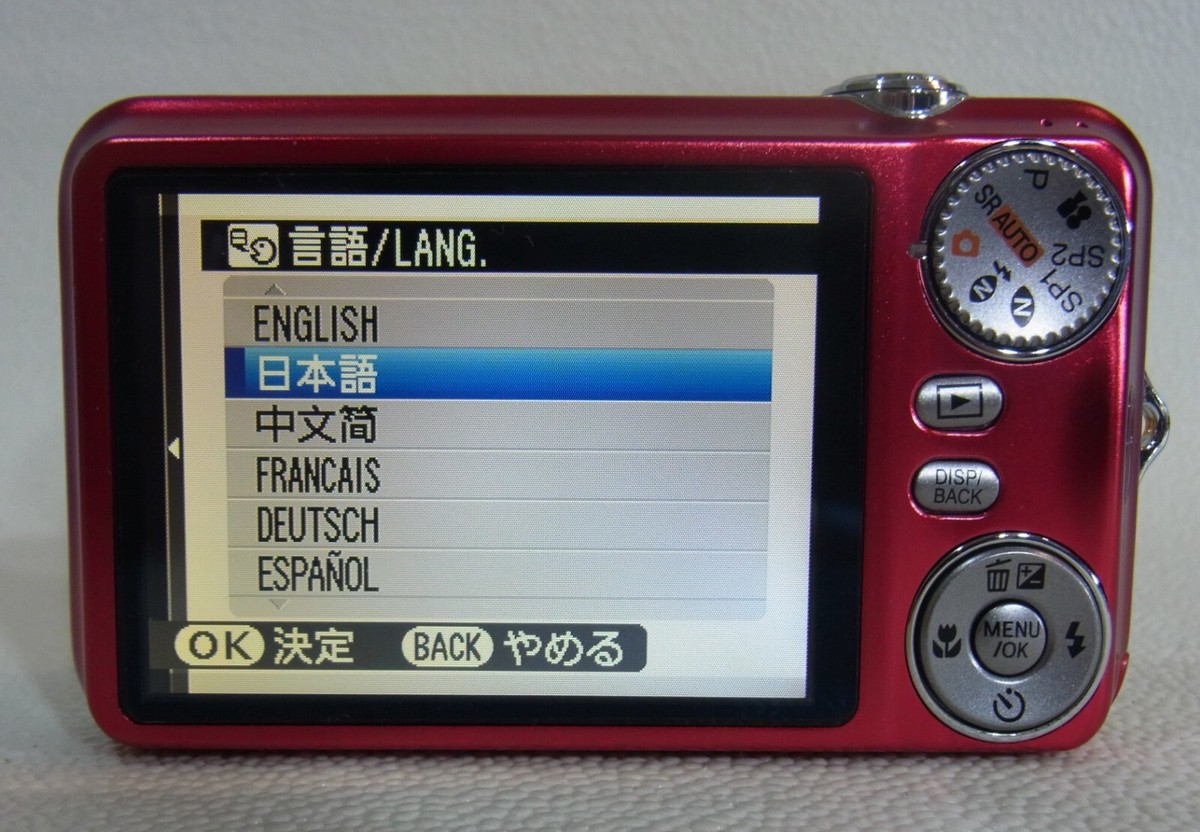 FUJIFILM FinePix JX280 レッド Fuji Film FINEPIX JX280 ,14MP,5x,2.7in,RED Excellent from