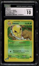 CGC 10 GEM MINT Kakuna 70/144 REVERSE HOLO Foil Skyridge Pokemon Card PSA