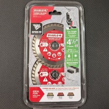Diablo Diamond Turbo Saw Blade 4-1/2" for Concrete, Brick, Stone, 2-Pack