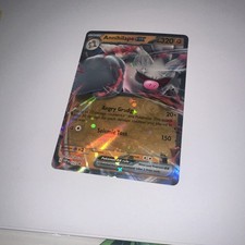 Pokémon TCG Annihilape EX 32 Black Star Promo & Primeape Cosmos Holos