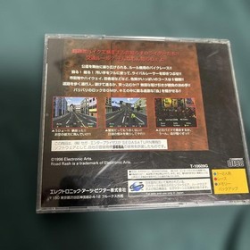 SS Road Rush Sega Saturn