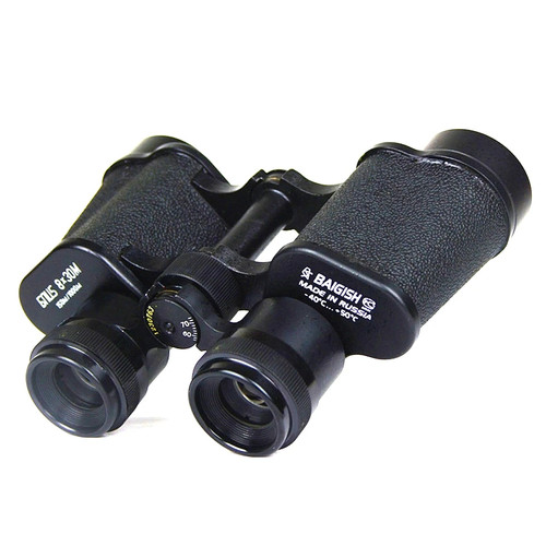 8x30 Military Binoculars Metal Waterproof Telescope Leather Case Hunting Outdoor - Afbeelding 12 van 15