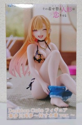 My Dress-Up Darling その着せ替え人形は恋をする marin kitagawa japanfigur TAITO Desktop Cute