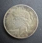 1926 Morgan Liberty Peace Silver Dollar- Circulated