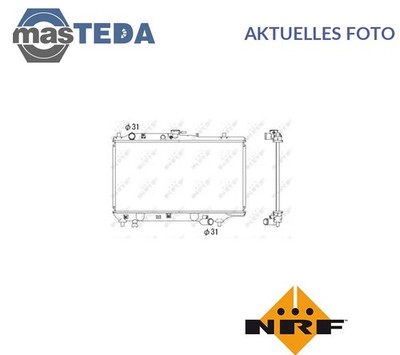 53322 KÜHLER WASSERKÜHLER MOTORKÜHLER NRF NEU OE QUALITÄT