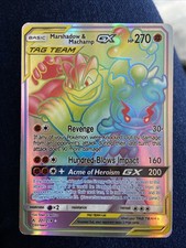 Marshadow Machamp GX 221/214 Pokemon Unbroken Bonds Secret Rare Full Art