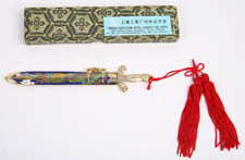 Vtg Cloisonne Sword Letter Opener With Sheath Bird Design Asian Decorative Desk