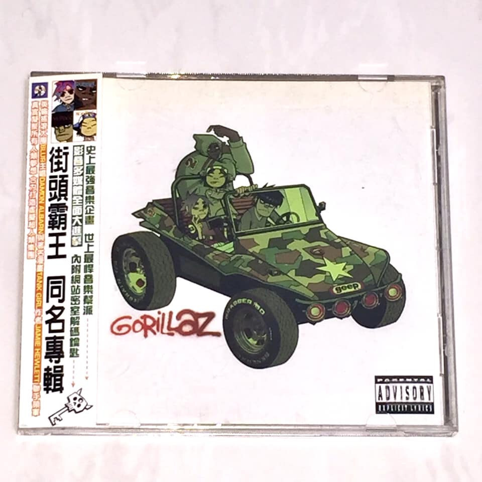 Gorillaz ( Blur ) 2001 Self-Titled Album Taiwan 2nd Edition