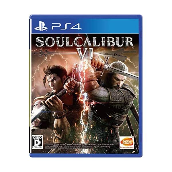 bandai namco SOULCALIBUR VI with Creation Parts 'Halter Bikini' PS4 Official