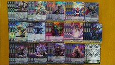 Cardfight Vanguard CFV D-VS02 Dark Irregulars Reijy RRR Blade Wing March Hare 