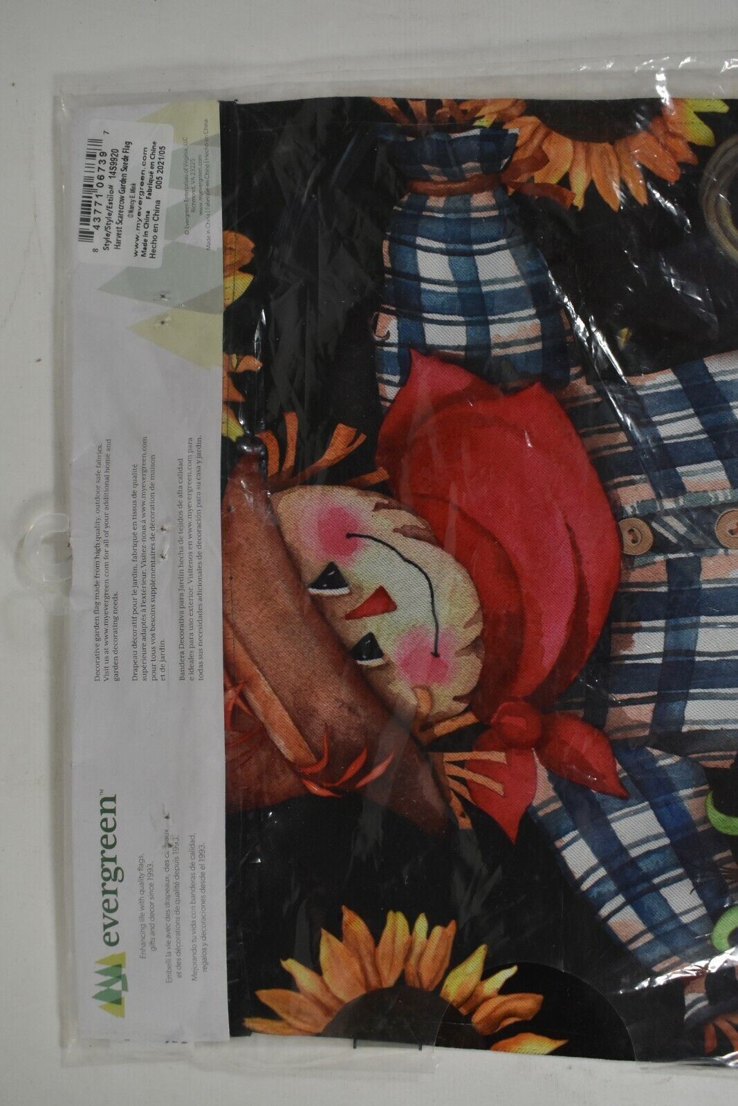 Picture 5 of 7