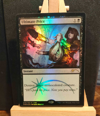 Ultimate Price FOIL - FNM Promo (Friday Night Magic) - NM - MTG
