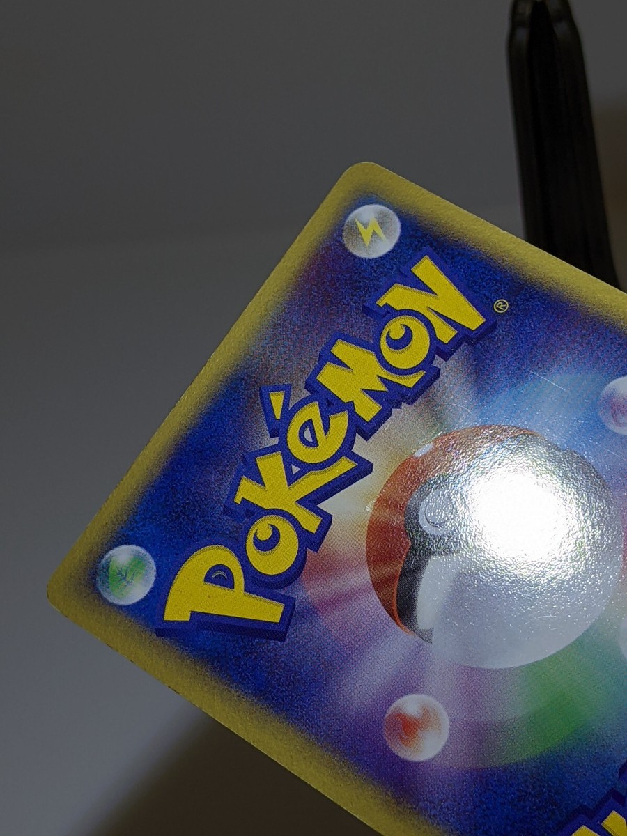 EXO so cool トレカ レイ Rayquaza ex 029/PLAY Holo Players Club Promo 2005 Japanese