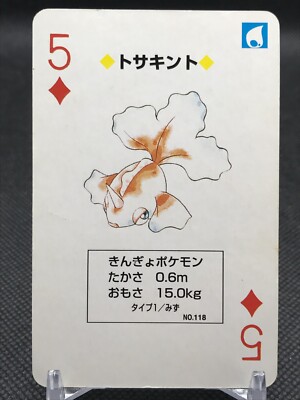 Goldeen POKEMON Red Trump Card TCG 1996 Nintendo Made in Japan Rare Dia 2