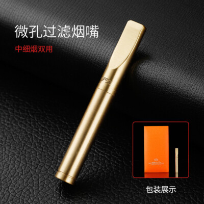 metal cigarette filter holder Metal Copper Circulating Type Cleanable Cigarette Holder Filter