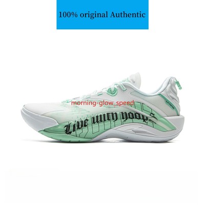 Li-Ning BADFIVE Guerrilla 1 SUPER Men's Basketball Shoes ABFV005-4