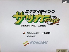 DL1189 Exciting Soccer Konami Cup Famicom Disk Japan
