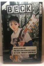 BECK:Mongolian Chop Squad Volume 4 (Beck: Mongolian Chop Squad (Graphic Nove...