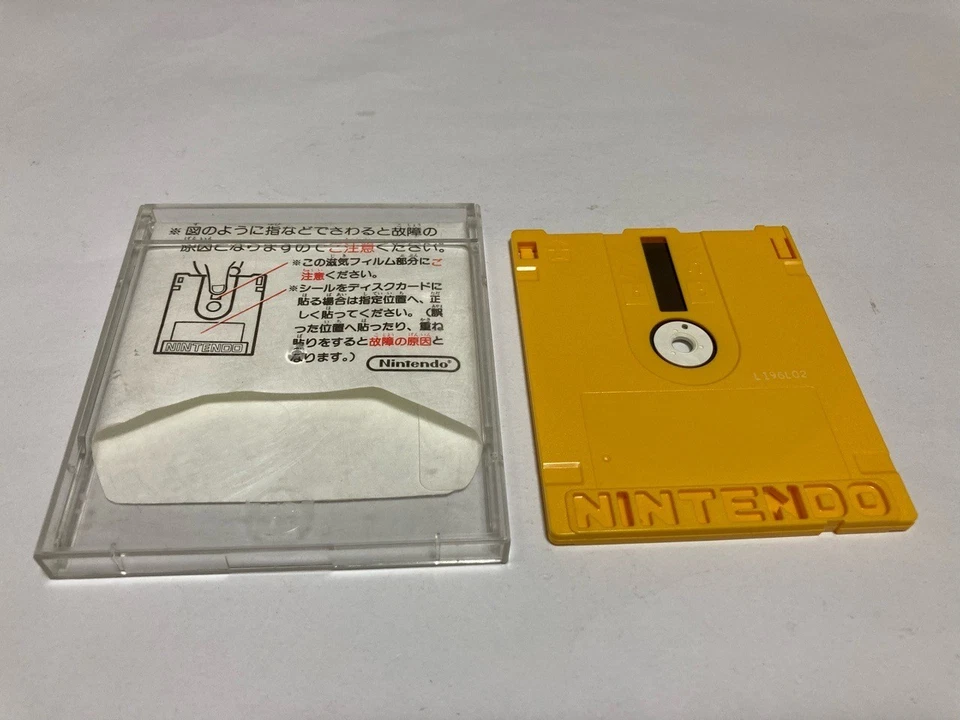 Bishojo 麻将俱乐部任天堂 Famicom 磁盘 FCD 现货黑客 日本进口 — 第 2/3 张图片