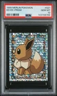 PSA 10 GEM MINT 1999 MERLIN POKEMON S21 EEVEE-PRISM