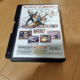 Real Bout Fatal Fury Neo Geo AES SNK ROM W/Box Fighting Japan Import Tested Rare