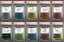 PSA 10 Yu Nagaba Eevee's & Pikachu Promo Complete Sequential Set Pokemon Card