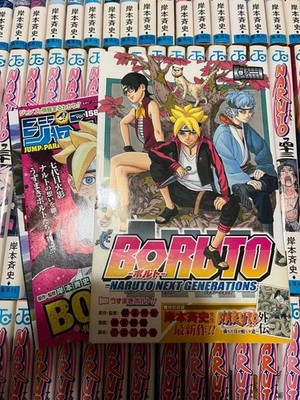 All First Edition] NARUTO Manga Vol. 1-72 Complete Set w/ BORUTO
