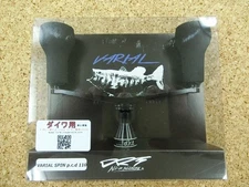 DRT VARIAL Spin P.C.D 110 for DAIWA 2086