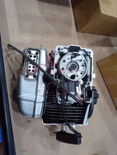 Used Redmax EBZ8500 EBZ8500RH Backpack Leaf Blowers  577424401 Engine Assembly