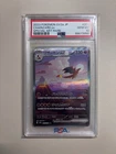 PSA 10 Charizard EX 201/165 SAR - Pokemon TCG SV2a Japanese 151 - GEM MINT